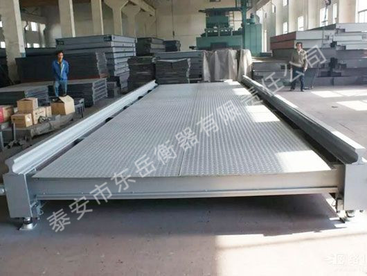 電子汽車衡安裝前應做哪些基礎工作？